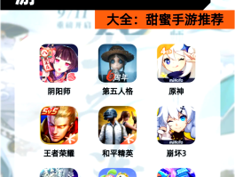 手游接单平台推荐哪个比较好