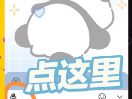 手机qq短信验证码是什么意思呀怎么弄
