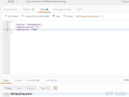 免费接码短信平台是真的吗吗知乎推荐一下