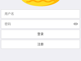 接码平台不能用了怎么解决问题视频教程
