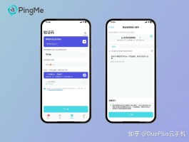 知乎接码网站有哪些平台可以接单