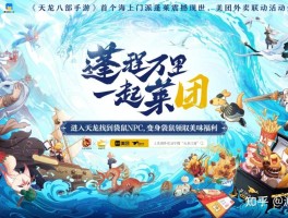 九四玩手游代理平台怎么样啊知乎视频下载的简单介绍