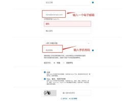接码短信平台源码怎么弄的啊苹果