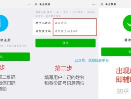 接码邮箱知乎怎么用啊手机号登陆
