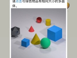 短信验证码平台app最新版本