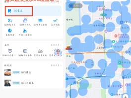 流量卡代理平台哪个好一点呢知乎