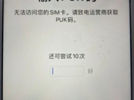 中国手机号接收短信平台官网查询号码是多少啊的简单介绍