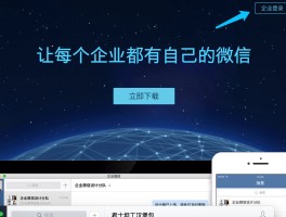 取消微信授权的第三方应用权限在哪里找