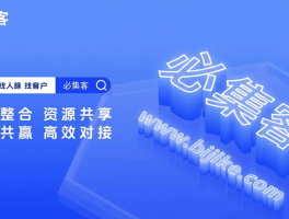 十大常用接单平台排行榜最新图片