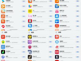 游戏接单平台app有哪些软件好用的免费下载的简单介绍