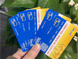 权益回收平台有哪些类型的产品呢