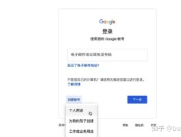网上虚拟手机号平台可靠吗知乎推荐