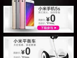 唯品会微信授权怎么解除不了绑定手机号码