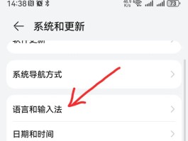 短信接收5位验证码是什么样的呢怎么设置的