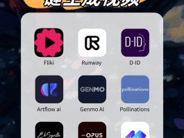 短信接收器是什么样的啊怎么用视频