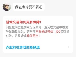 虚拟手机号发送短信违法吗安全吗知乎的简单介绍
