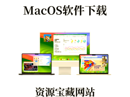 权益回收网站有哪些软件好用点的