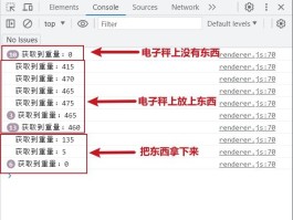 关于接码短信平台国内可以用吗安全吗知乎文章在哪里看的信息