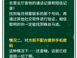 包含接码平台的号码是有人用吗怎么查看记录呢的词条