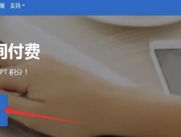 包含放单平台赚钱吗现在还能做吗知乎文章的词条