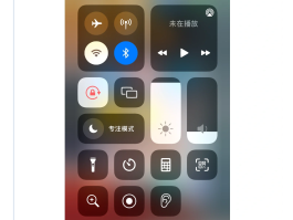 为什短信验证接收不到信息怎么回事呢苹果