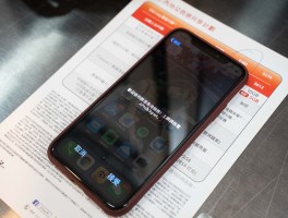 香港接码短信平台有哪些软件可以用手机号