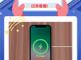 短信接收器是什么意思呀怎么用手机
