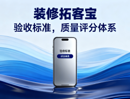电工师傅最好的接单平台是哪个公司