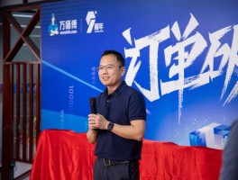 万师傅接单平台人工客服电话是多少号