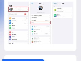 如何取消微信授权扣费业务功能呢