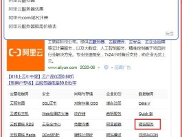 在线云短信分享怎么弄出来的呢