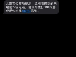 香港号码短信接收什么意思啊怎么设置的
