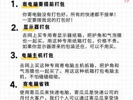 正规打字接单平台一小时多少钱合适