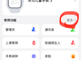 虚拟电话短信接收什么意思呀怎么设置的