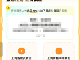 现在的接单平台有哪些软件可以接单