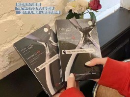 关于代理平台价钱怎么算的啊知乎的信息