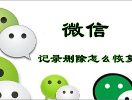 微信授权头像有两个怎么取消啊苹果