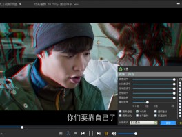 短信验证接收怎么设置密码呢视频播放器的简单介绍