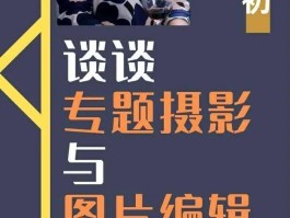 羊毛活动分享平台是什么意思呀怎么做的