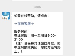 关于国外号码接码收费怎么收费的呀的信息