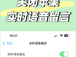 怎样取消短信接收功能提示