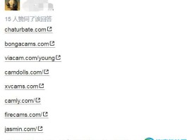 免费短信接收网站有哪些软件好用点