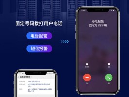 云短信接收网站有哪些平台可以接收的短信