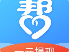 包含怎么利用接码赚钱的软件赚钱呢安全吗的词条