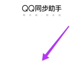 在线云短信分享怎么关闭了还能看到信息