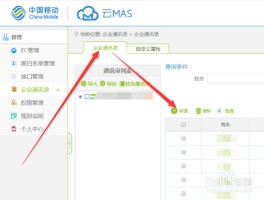 接码平台号码都被用过怎么办理呢
