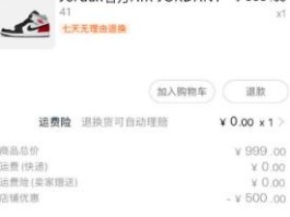 线报群真的能赚钱吗安全吗知乎推荐一下的简单介绍