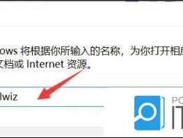 唯品会微信授权怎么解除登录权限设置呢