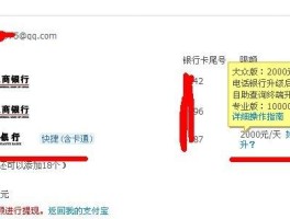 关于啄木鸟接单平台收益可以提支付宝吗?的信息