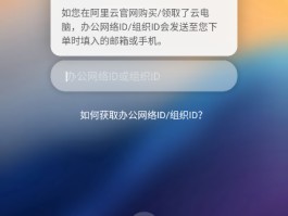 关于云短信发送平台有哪些软件可以发送文件夹的信息